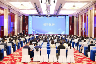 调研座谈会