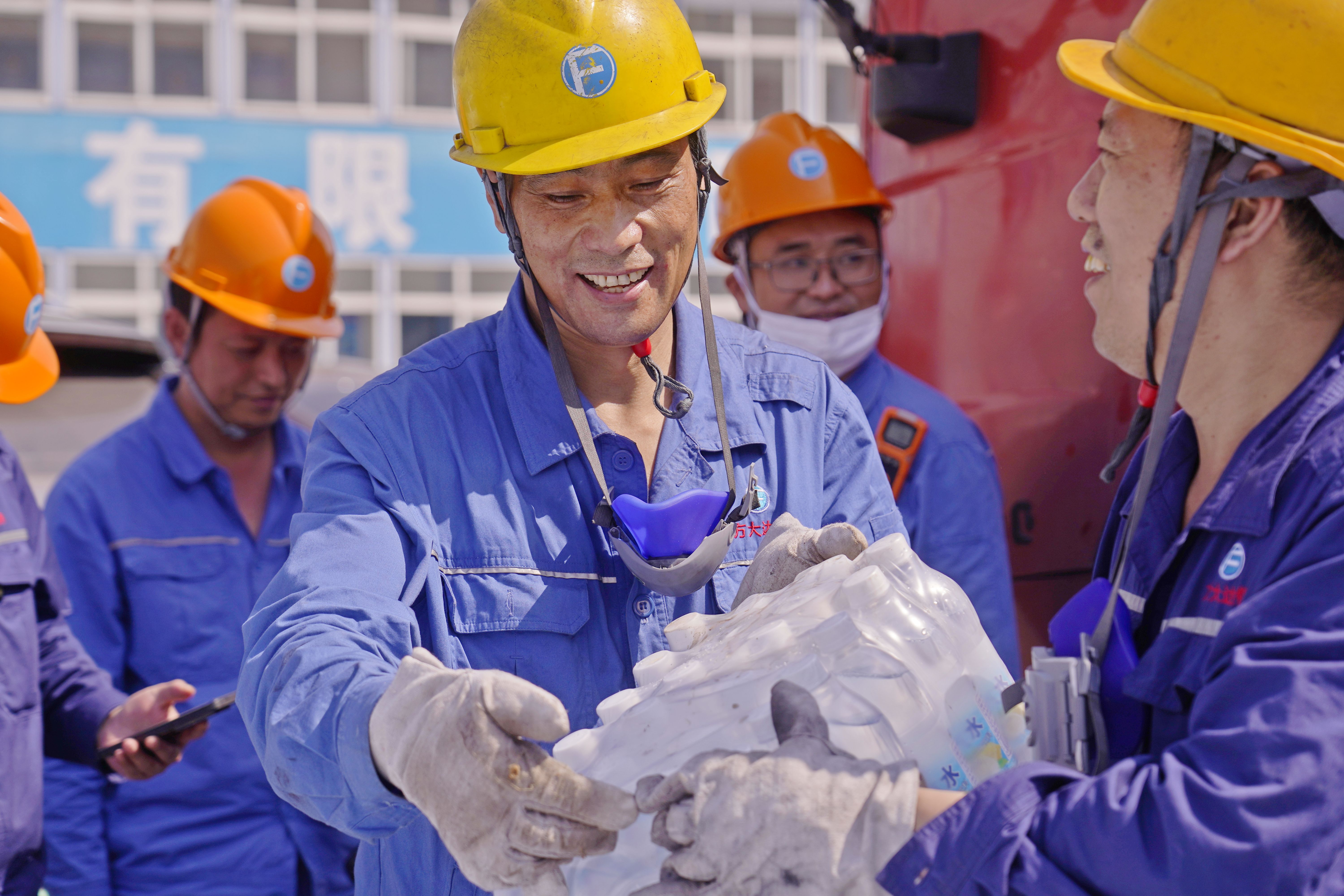 调研座谈会
