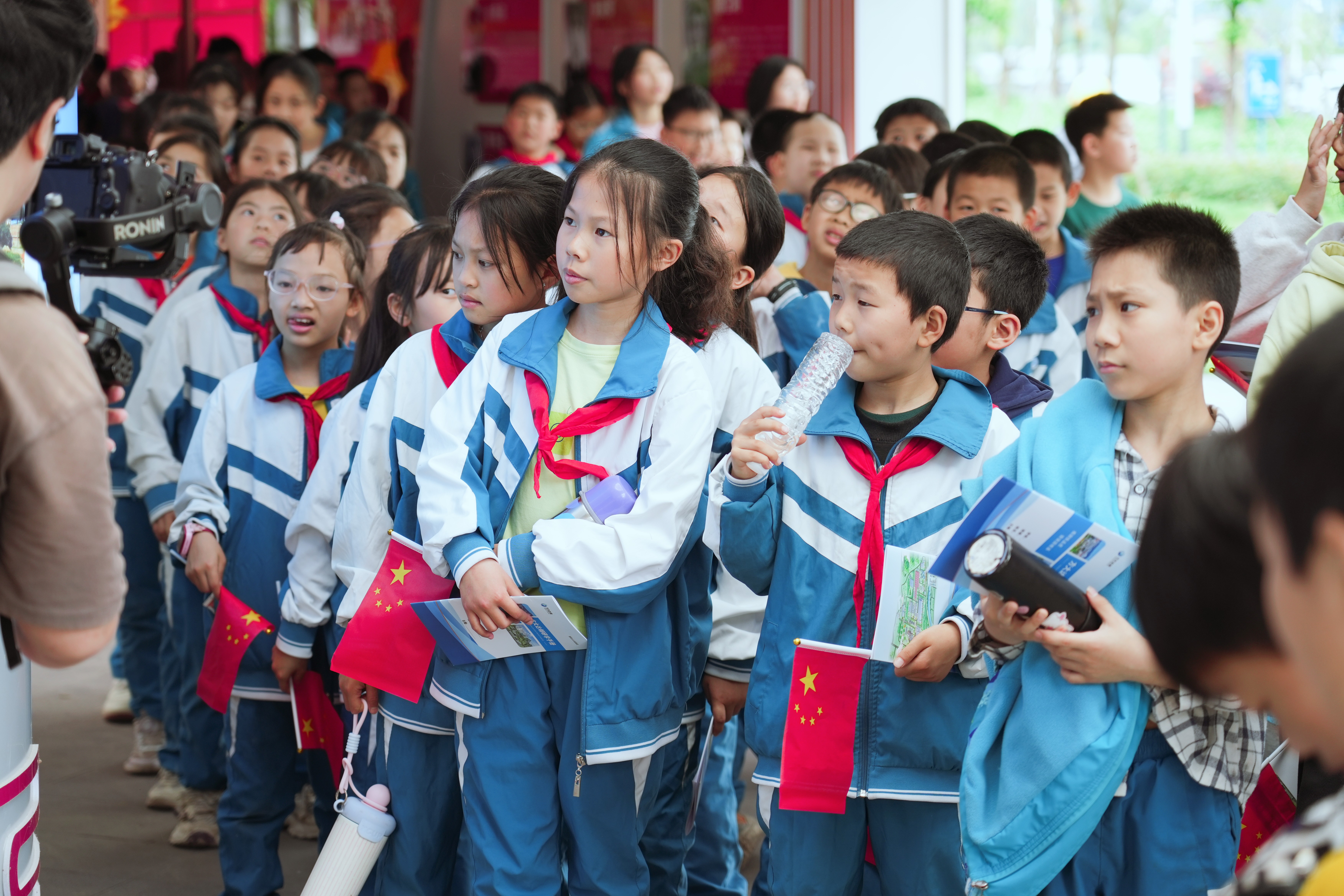 调研座谈会