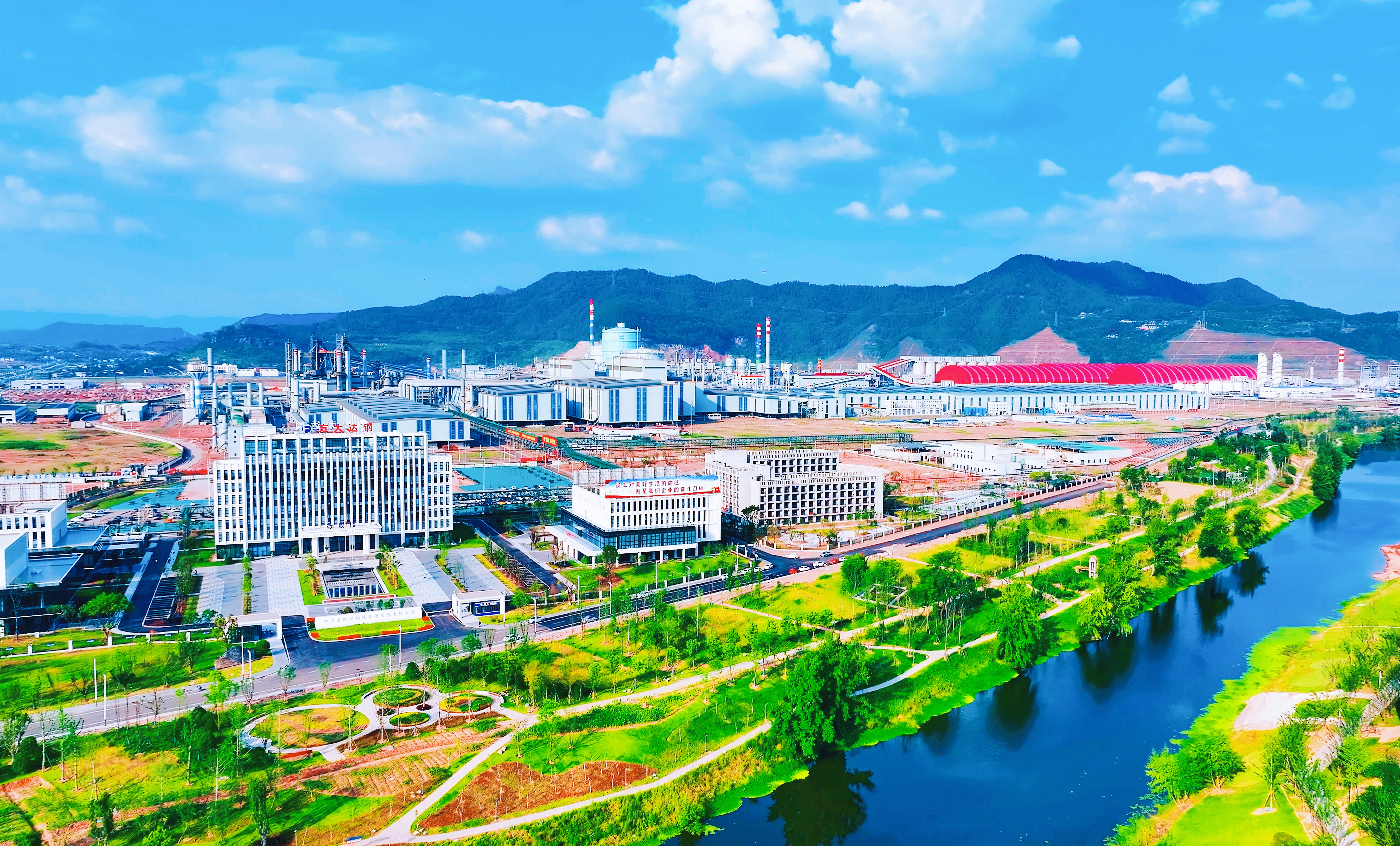 调研座谈会