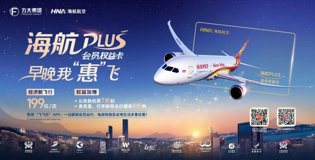 调研座谈会
