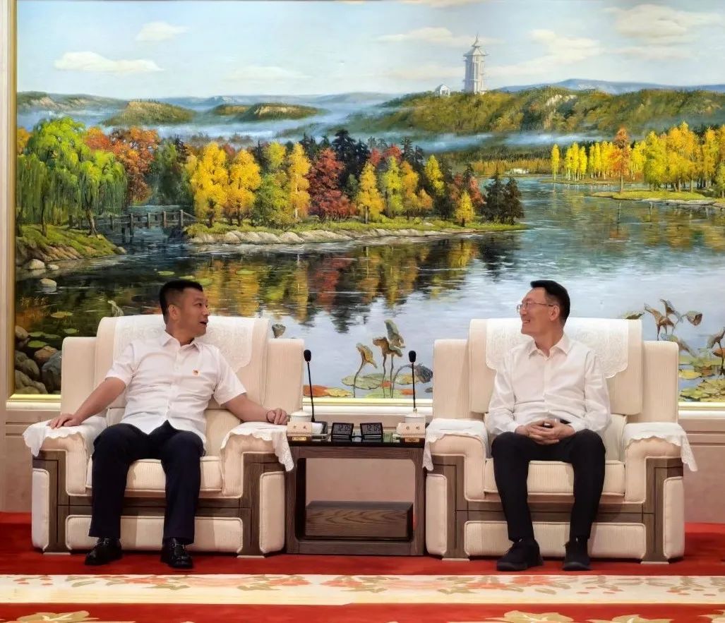 调研座谈会
